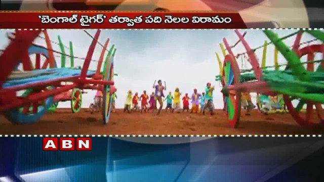 Ravi Teja to Romance Rashi Khanna