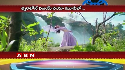 Vijay to Romance Kajal Aggarwal Again ?