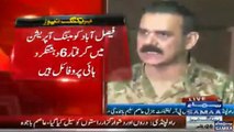 Asim Bajwa  Reveals why MQM Leaders were Arrested after Altaf Hussain speech(480)