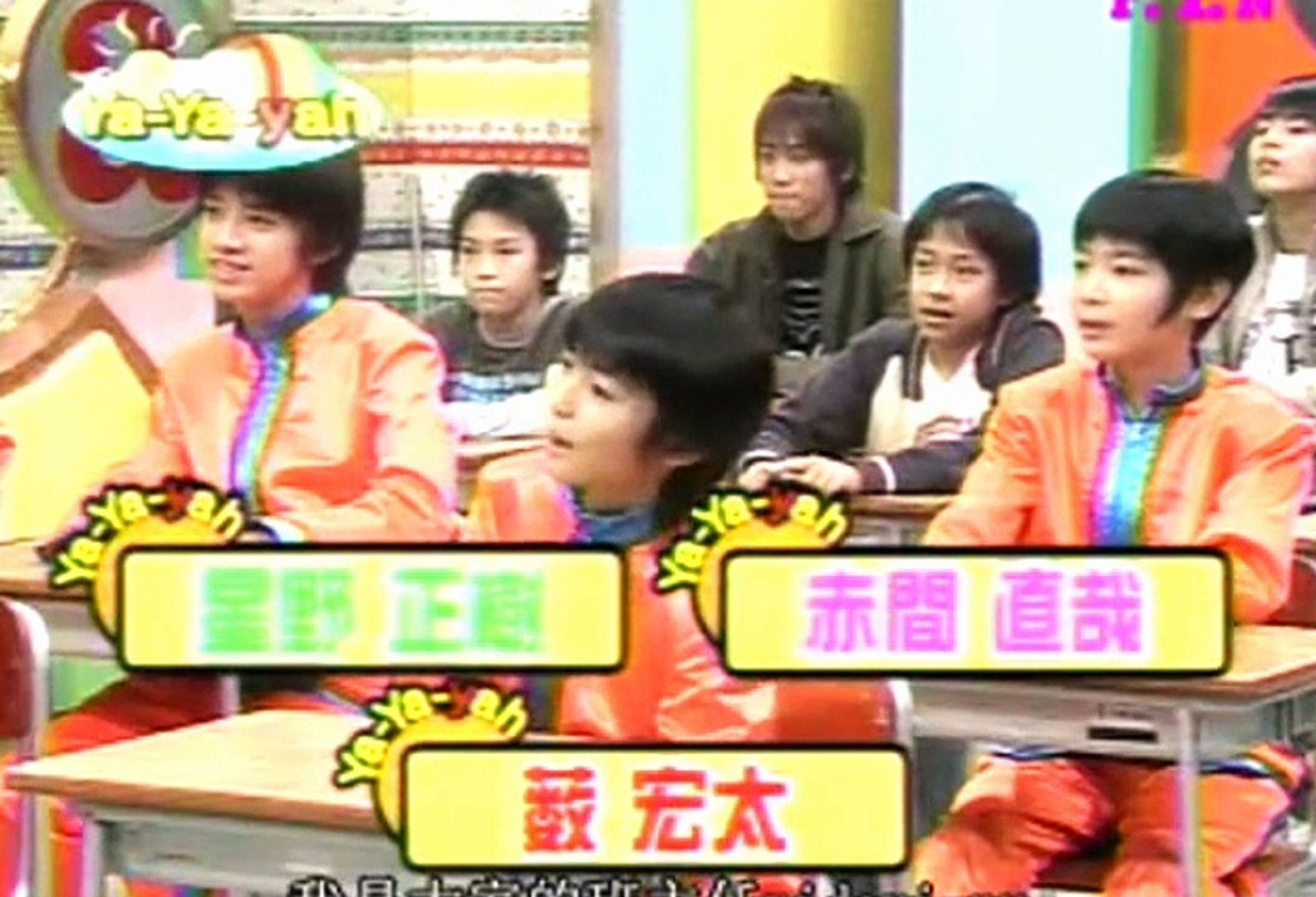 Hey! Say! JUMP♡薮宏太♡Ya-Ya-Yah 初めての授業 - 動画 Dailymotion