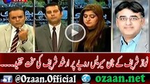 Arshad Sharif Criticizing Nawaz Sharif on His Non Serious Attitude Towards India
