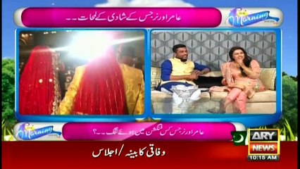 Mr and Mrs Mohammad Amir's exclusive post marriage interview