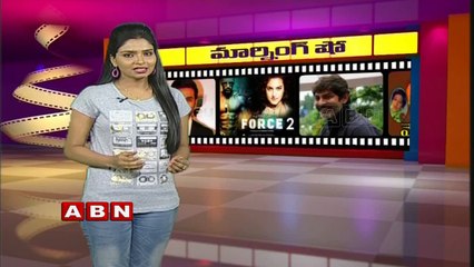Sobhan Babu Monagadu Movie Completed 40 Years