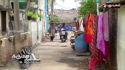 Killed by friends for turning them over to police _clip1