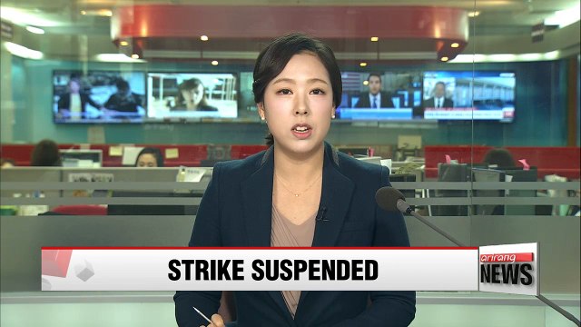 Busan subway union suspends strike, seeks compromise