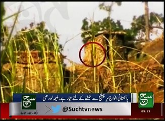 News Bulletin 09am 30 September 2016 - Such TV