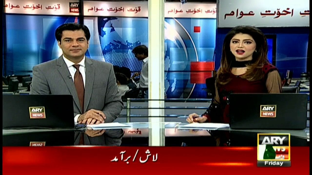 Headlines 1100 30th September 2016