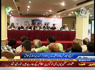 International Cricket Stars in Karachi in search of new cricketing talent