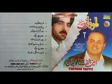 Amin Ulfat And Bakhan Minawal- New Songs Tapay Da Gulo Sangaiphone