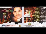 Bahadar Zeb - New Pashto Songs 2016 Tapay Zan Pa Lewano Ke Shmaramiphone