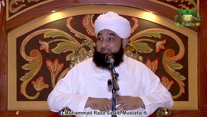 _ .جب تک حالات تبدیل نہیں ہو جاتے ، تب تک