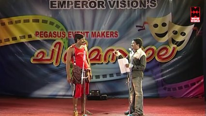 സാഗർ ഏലിയാസ് ദാസൻ | Pashanam Shaji Super Comedy Skit | Malayalam Comedy Stage Show 2016 |