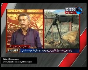 Issues- Naz Saihto- 29th September 2016