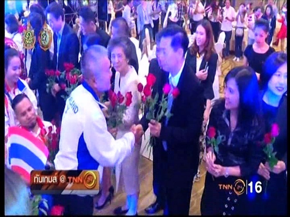 ทันเกมส์@TNN24 บ่าย วันที่ 27 กันยายน 2559