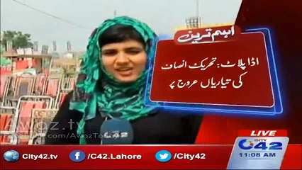 Booming preparations for PTI in ADA plot