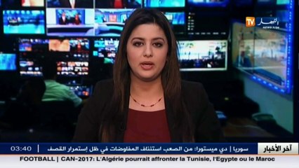 قوات الجيش تقضي على 5 إرهابيين ببلدية تازولت ولاية باتنة