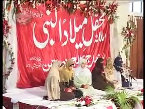 Beautiful Naat Sharif in Urdu by Pakistani College Girls (Must Listen)