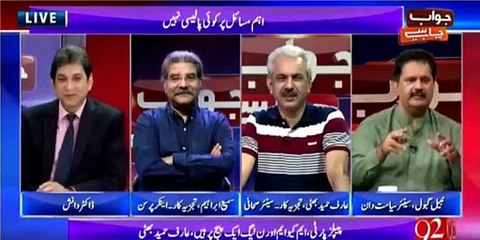 Doc Danish appeal to the nation come out for yourself and for your future not for Imran Khan