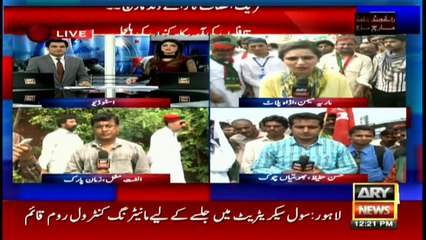 Bulletins 1200 30th September 2016