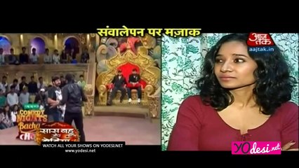 Rocking & Shocking News - SBB Segment 30th September 2016