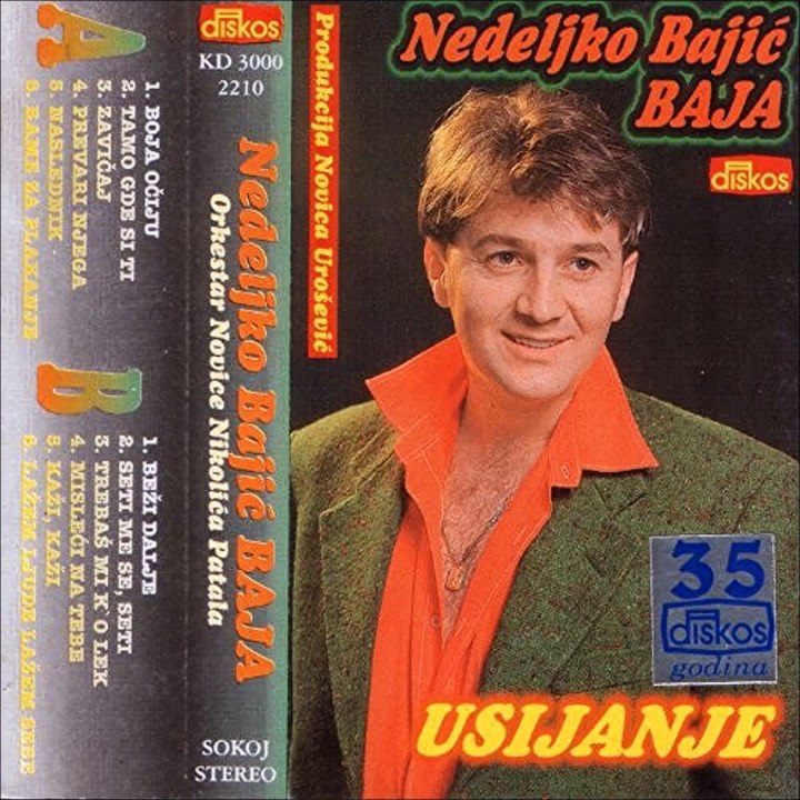 Nedeljko Bajic Baja Oficir Sa Ruzom
