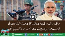 Fake drama of Indian Army Exposed by his own soldier