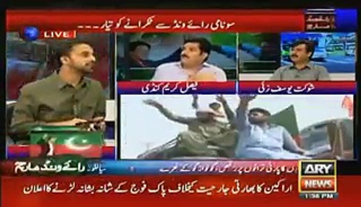 What Nawaz Sharif & Najam Sethi Planned Today Against Dharna:- Waseem Badami