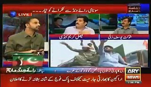 What Nawaz Sharif & Najam Sethi Planned Today Against Dharna:- Waseem Badami