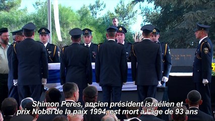 Netanyahu: Shimon Peres un "grand homme" pour Israël et le monde