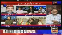 Kashif Abbasi Bashed Zaeem Qadri In Live Show