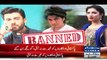 Pakistani Media Badly Bashing Pakistani Cricketers & Actors