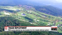 S. Korea's defense ministry announces location for THAAD battery