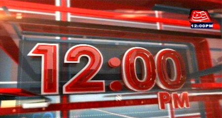 AbbTakk Headlines – 12 PM – 30 September 2016