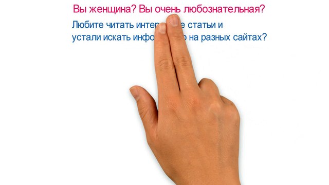 Модные стрижки. Женский онлайн журнал Разноблог