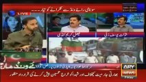 What Nawaz Sharif & Najam Sethi Planned Today Against Dharna - Waseem Badami