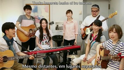 Goose house - Oto no naru hou e [Legendado]