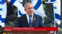 Discours du Premier Ministre Netanyahou aux funérailles de Shimon Pérès