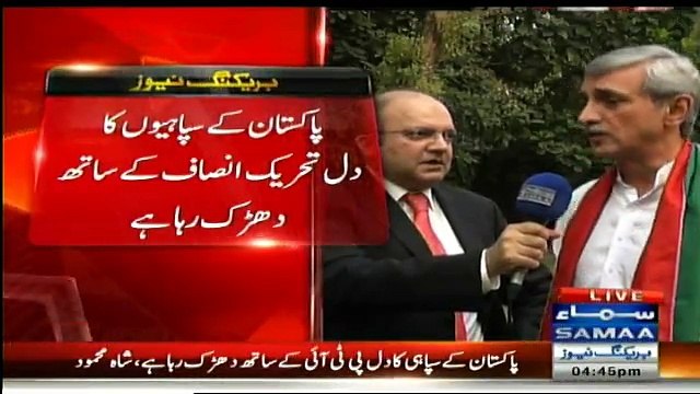 Shah Mehmood Qureshi and Jahangir Tareen exclusive interview with Nadeem Malik