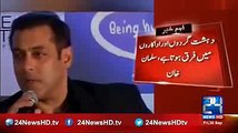 Salman Khan Ne Aik Baar Phir Pakistani Adakaron Ki Himayat Kardi