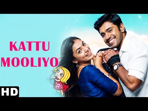 Official : Kattu Mooliyo Video Song | Ohm Shanthi Oshaana | Nivin Pauly, Nazriya Nazim