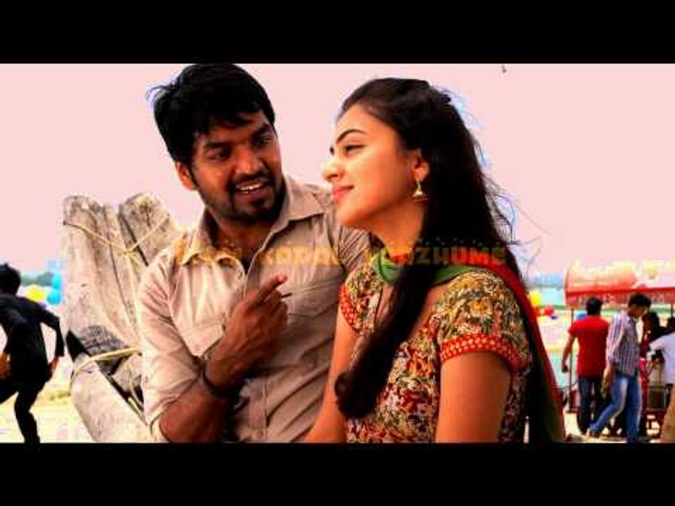 Enthaaraa Enthaaraa Official Karaoke - Thirumanam Enum Nikkah