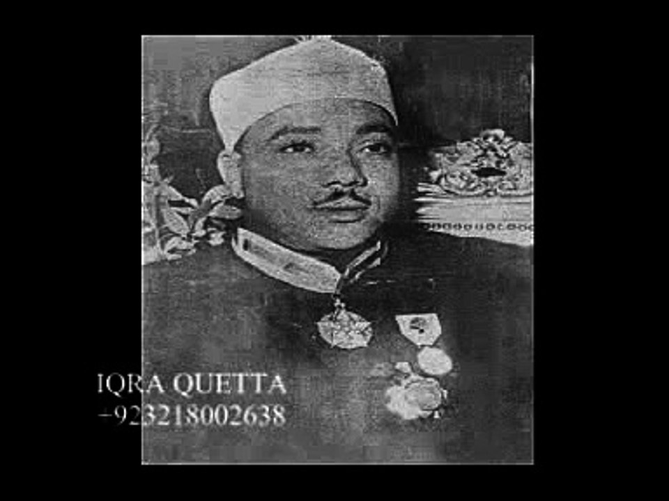 Qari Abdul Basit Abdus Samad - Surah LOQMAN