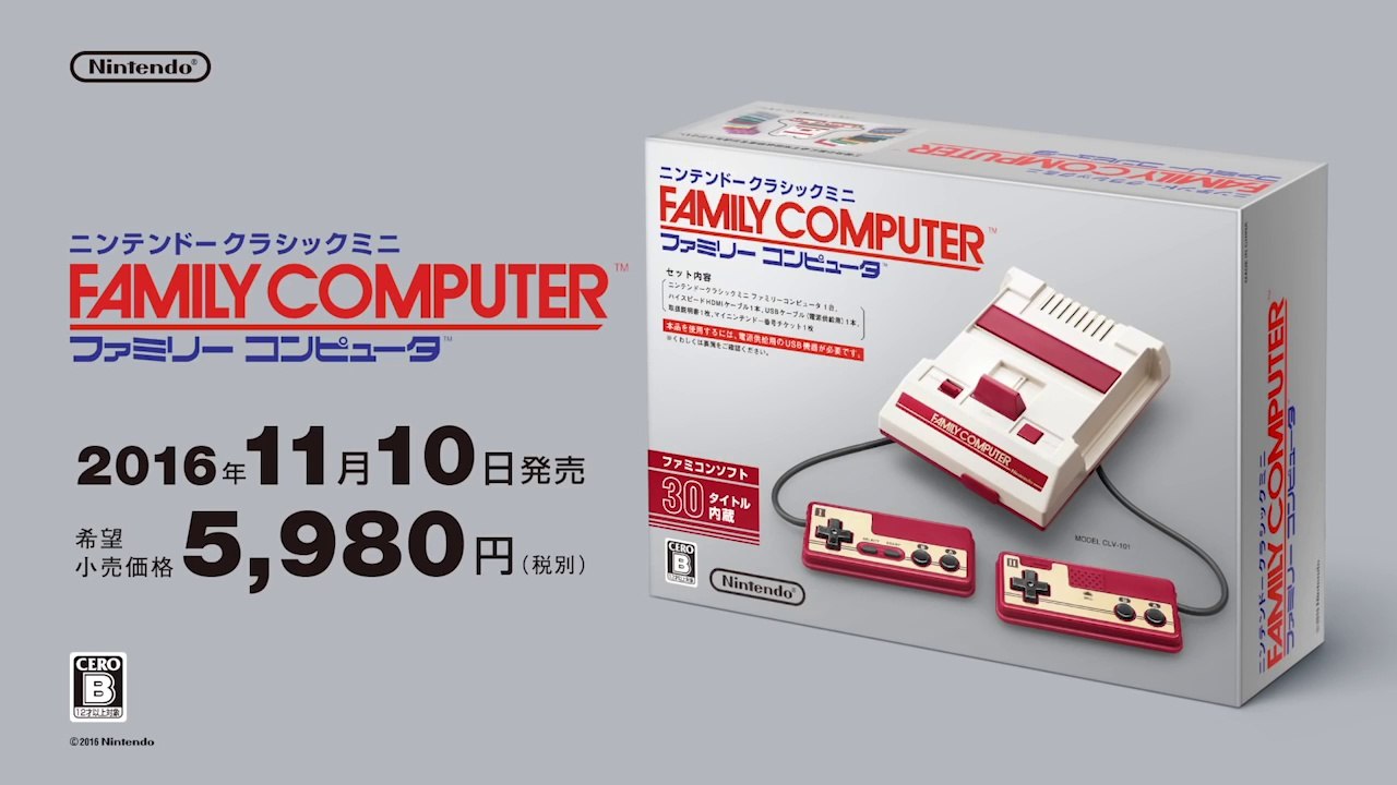 Nintendo también lanza una versión mini de Famicom
