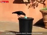 Crow also supports Narendra Modi's 'Swachh Bharat Abhiyan'
