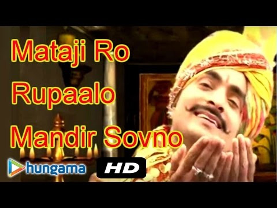 Hit Rajasthani Devotional Songs | Brahmani Mata Ri Aarti | Rajasthani Latest Hit Songs | Mataji