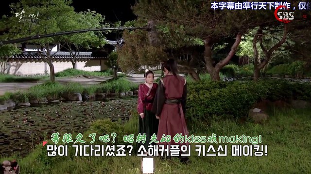 【準行天下出品】160929 四樹強吻花絮