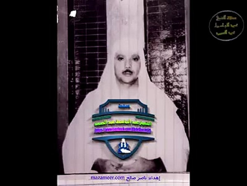 Qari Abdul Basit Abdus Samad - Heart touching Quran recitation (MUST WATCH)