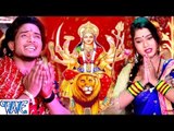जागी ऐ दुलारी मइया - Jagi Jagi Ae Dulari - Pujali Maiya Sagari - Golu Gold - Bhojpuri Devi Geet 2016