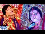 लाज बचा लs माई हो - Pachra Bhawani Mai Ke - Mohan Rathod - Bhojpuri Devi Geet 2016 New