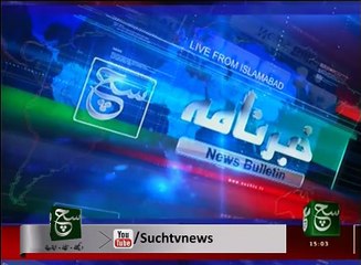 News Bulletin 03pm 30 September 2016 - Such TV